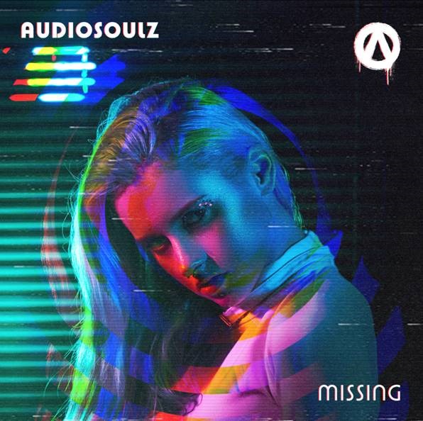 AUDIOSOULZ С НОВ ТРАК