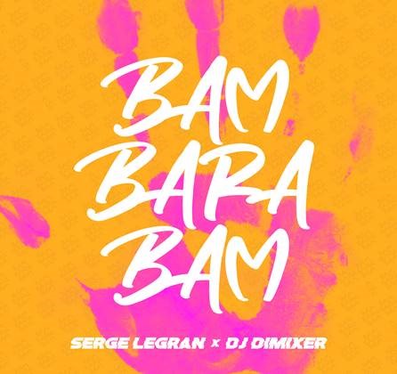 Serge Legran и DJ DimixeR издават новия си сингъл 