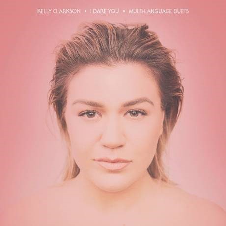 Kelly Clarkson ВИ ПРЕДИЗВИКВА ДА ОБИЧАТЕ