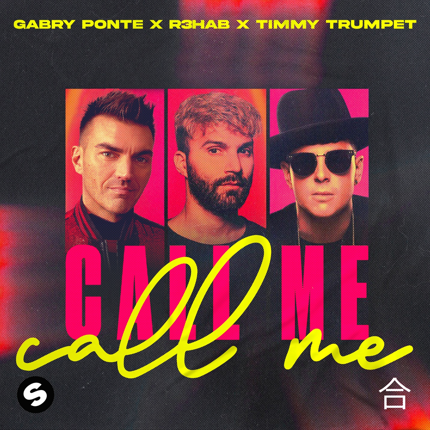 Gabry Ponte се обединява с R3HAB и Timmy Trumpet  за кавъра на емблематична песен от 80-те!