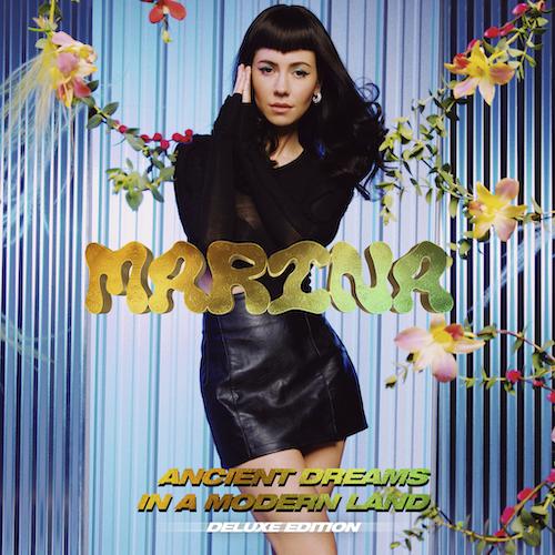MARINA СПОДЕЛИ “HAPPY LONER”