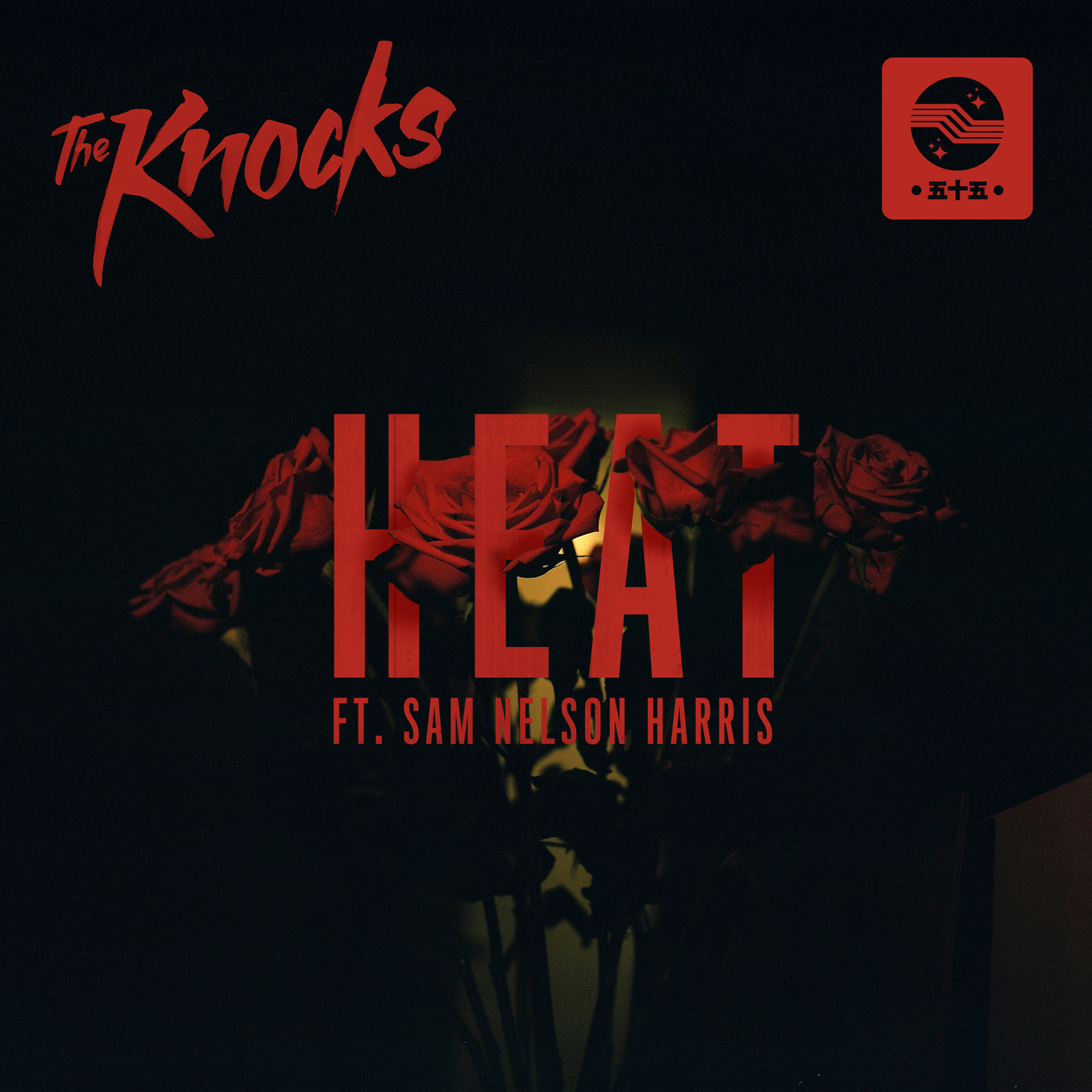 The Knocks with a new single
