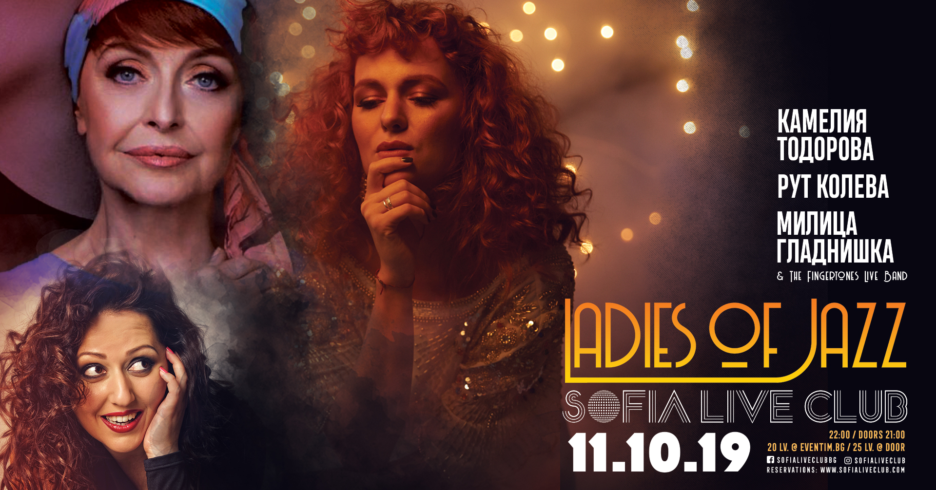 LADIES OF JAZZ in Sofia Live Club