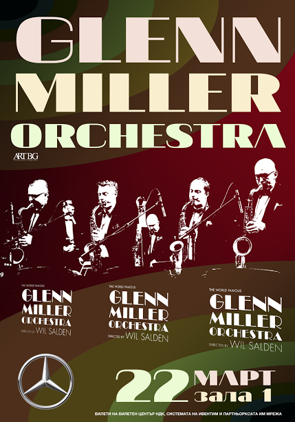 The orchestra of Glenn Miller returned to Bulgaria on March 22 with a new concert program