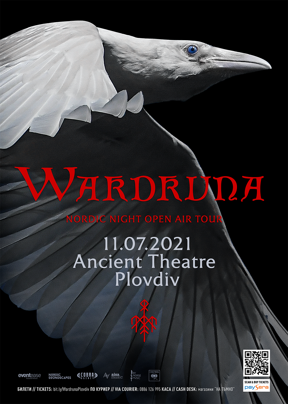 Wardruna - групата на Einar Selvik от сериала „Викингите“, идва за концерт в България през 2021 г.