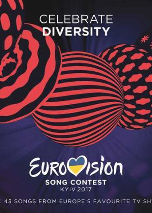 Various artists - “EUROVISION SONG CONTEST 2017”