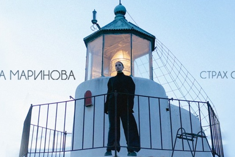 The concert of Mihaela Marinova with a new date