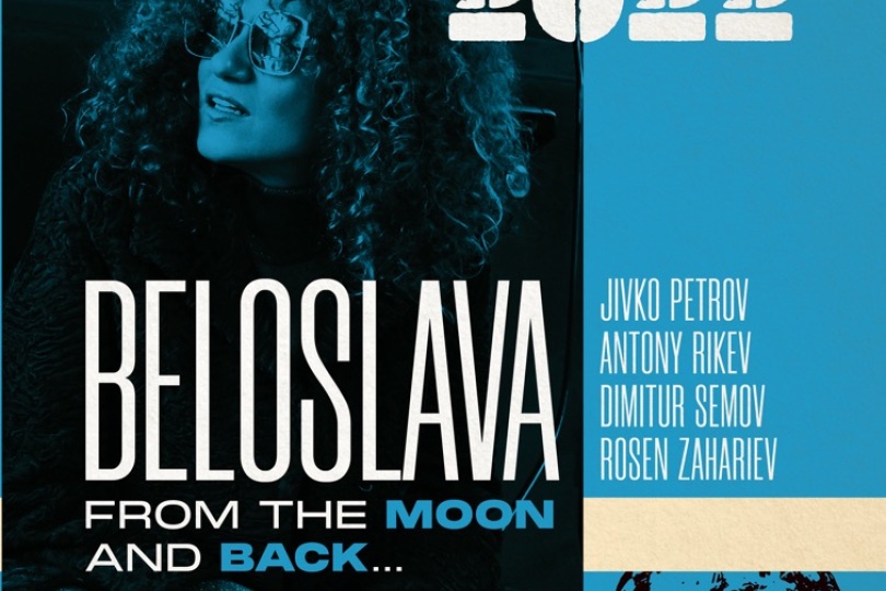 Beloslava is celebrating 22 years on stage with a book, a new album and a series of concerts 