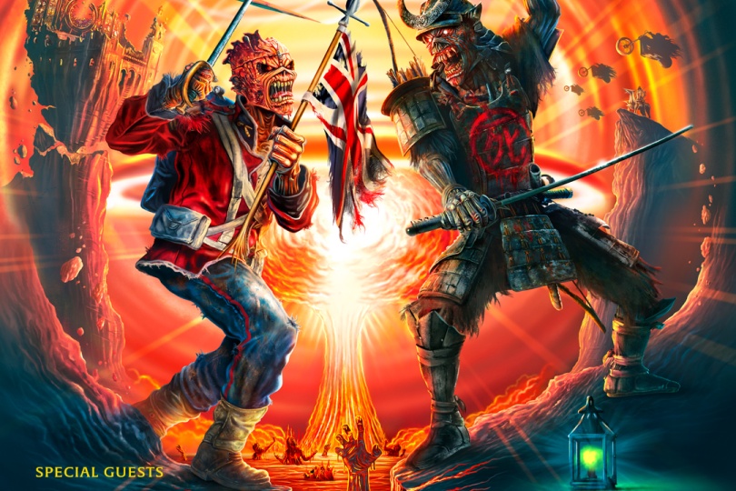 Iron Maiden Live in Sofia