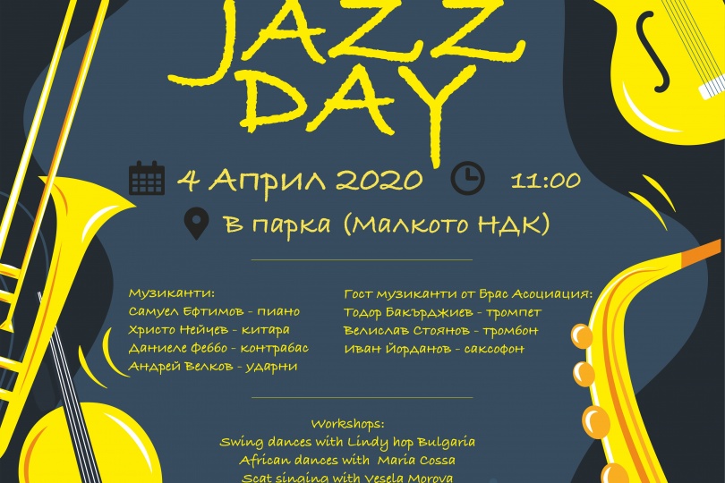 One Jazz Day