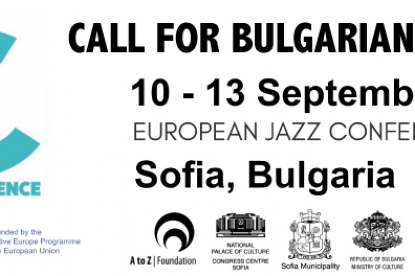 European Jazz Conference in Sofia