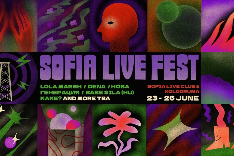 SOFIA LIVE FESTIVAL reveals the first artists from its diverse program 